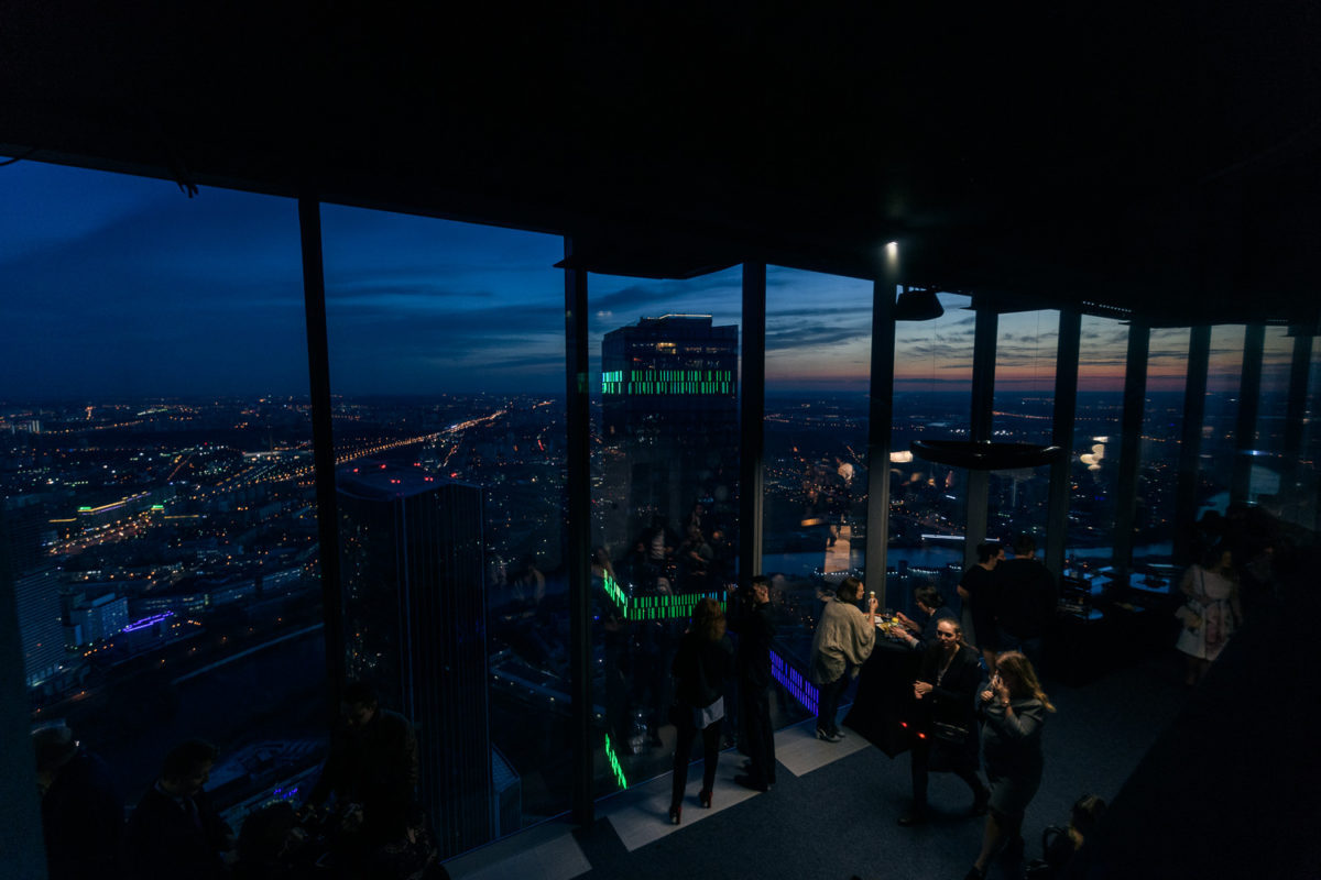 панорама 360 москва сити ресторан