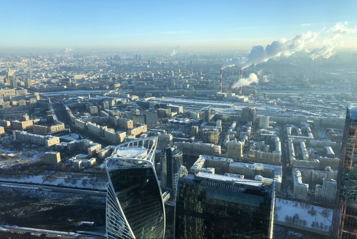 Панорамный вид со смотровой площадки в Москве