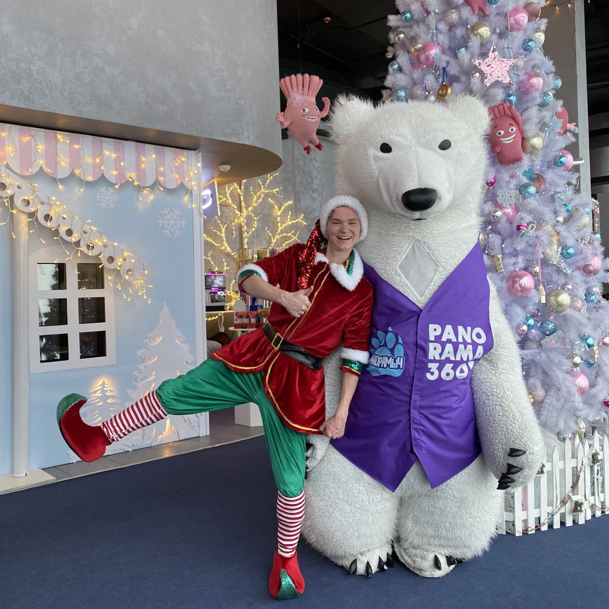 Декабрьские игры в PANORAMA360