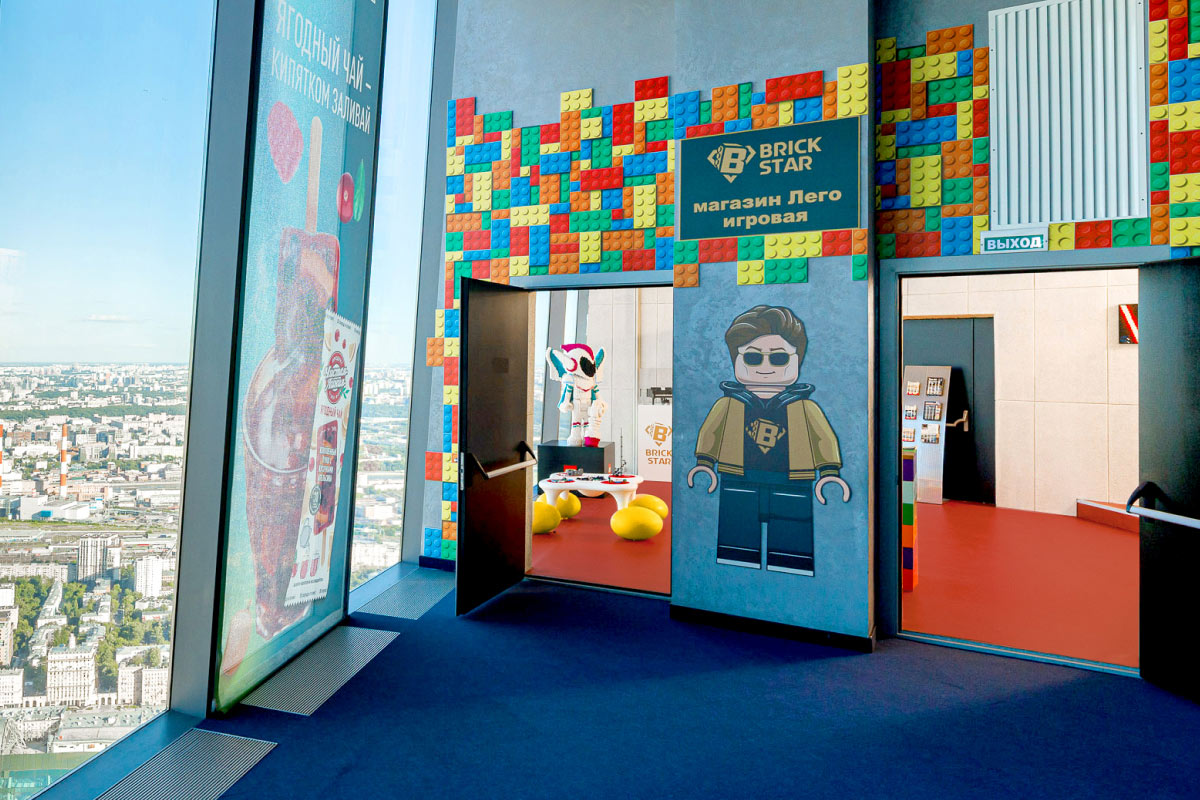 LEGO-зона в Москва-Сити