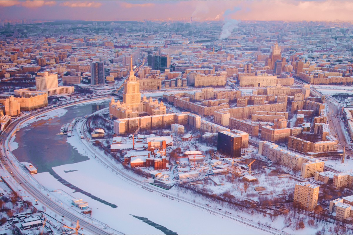 Панорамный вид со смотровой площадки в Москве